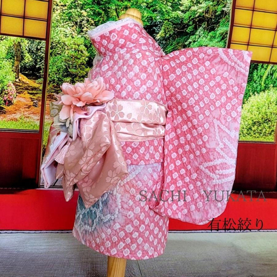 早い者勝ち! 有松絞り 高級 浴衣 淡黄 大人可愛い 希少柄 レア fkip
