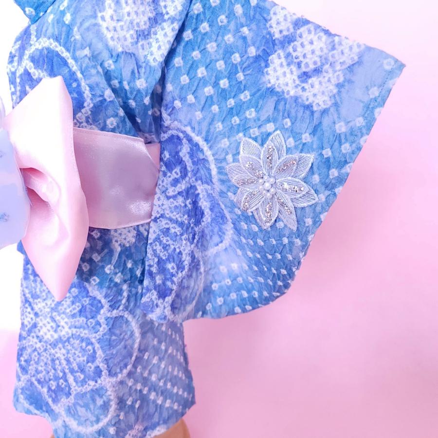 オーダーメイド犬服【数量限定】犬の浴衣有松絞りー碧水へきすい