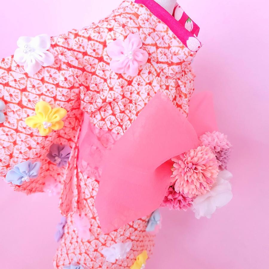 オーダーメイド犬服【数量限定】犬の浴衣有松絞りー金平糖こんぺいとう