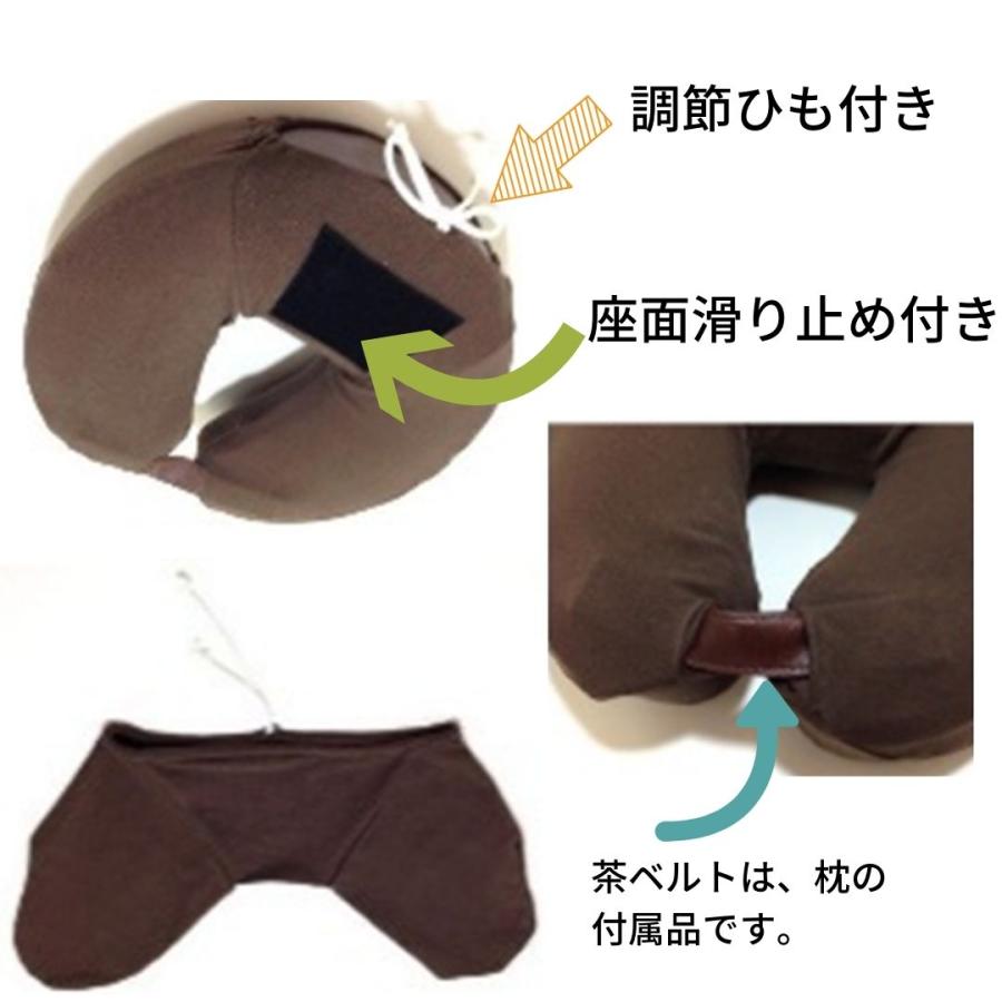 枕カバー U字枕カバー フェイスピローカバー 伸縮性 業務用 エステ サロン 整骨院 |  | 04