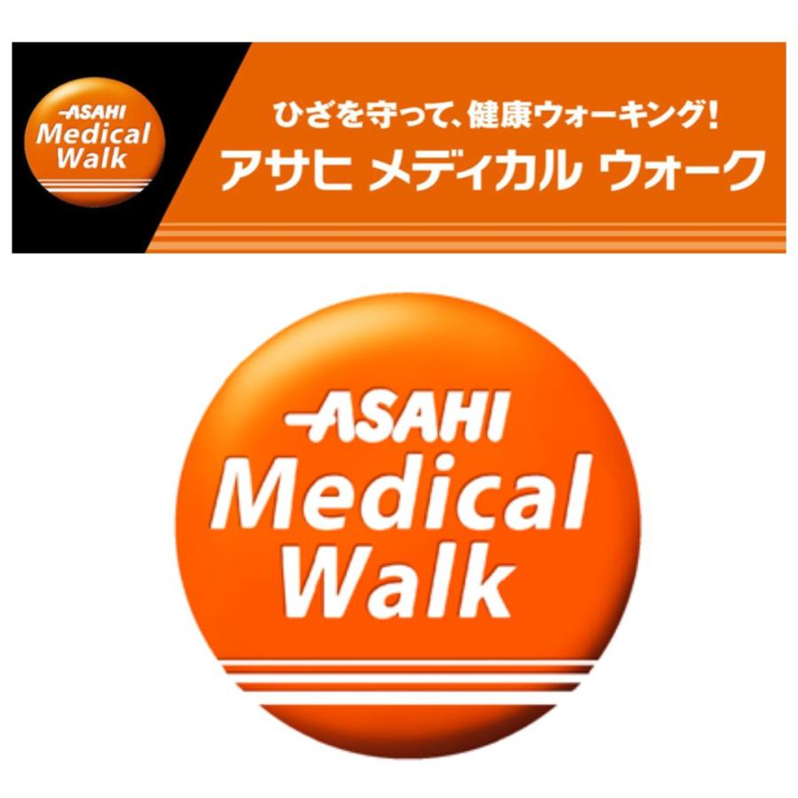 【送料無料】アサヒメディカルウォーク　L004　ブラック　ひざ　足の負担　膝痛　 |  | 05