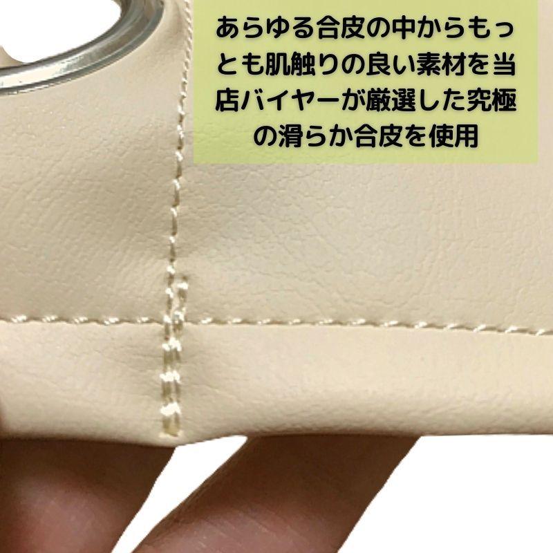 マッサージ ベッド カバー 電気敷毛布 カバー 合皮 100cm × 140cm 簡易拭き上げ可能 サロン 整骨院 施術用 送料無料 メール便 |  | 04