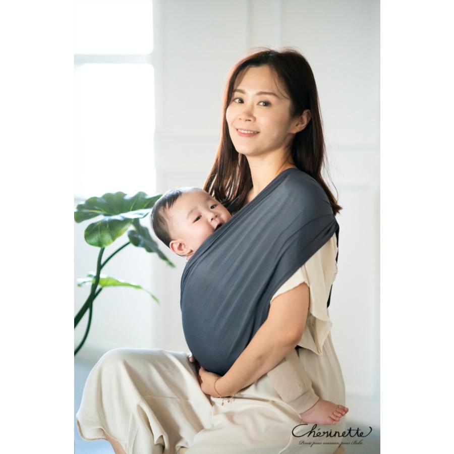 メッシュ シェリネット抱っこ紐 ベビーラップ 新生児からサイズ調整できるベビースリング 冷えない素材 オールシーズン Cm001 シェリネット 通販 Yahoo ショッピング