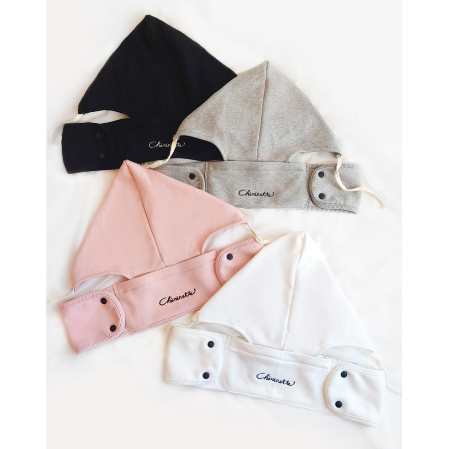 シェリネット 頭ガクン防止 ベビーラップ抱っこ紐用ヘッドサポート 頭あて シェリポーター Pssp シェリネット 通販 Yahoo ショッピング