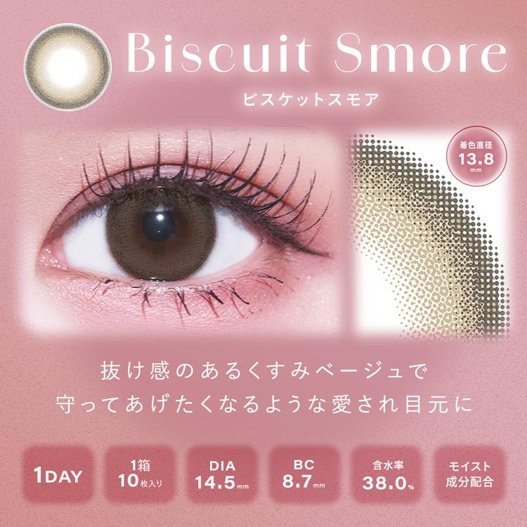 カラコン ワンデー 1箱10枚 シャルトン Charton 度あり 度なし ナチュラル 通勤 通学 ハーフ顔 盛れ顔 子猫 魅力 甘め かわいい瞳 爆買 |  | 09