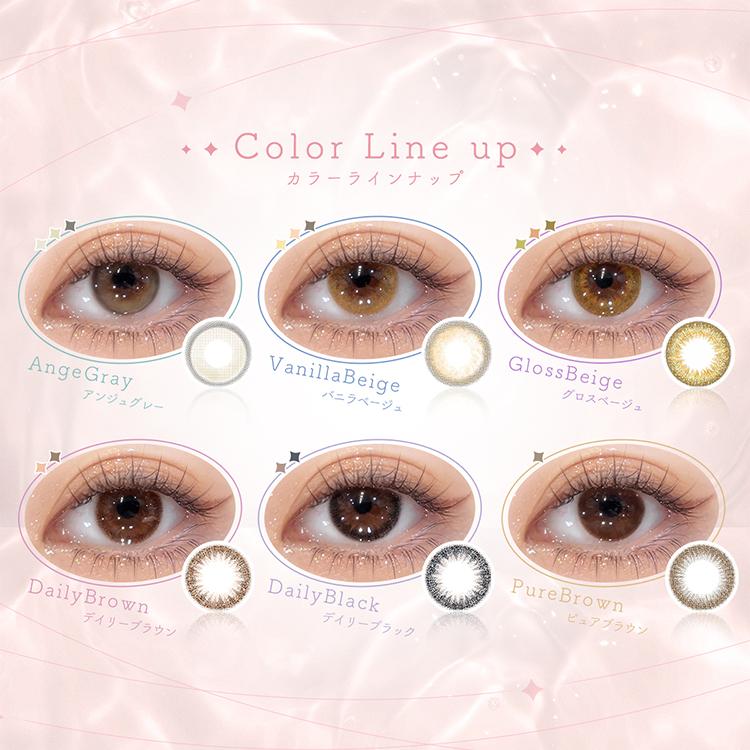 カラコン ツーウィーク 1箱6枚 ナチュラル Cherir byDiya シェリール2week 度あり 度付き 自然 通勤通学 ブラウン ブラック 黒コン 透明感 40代 50代 爆買 | Diya | 07