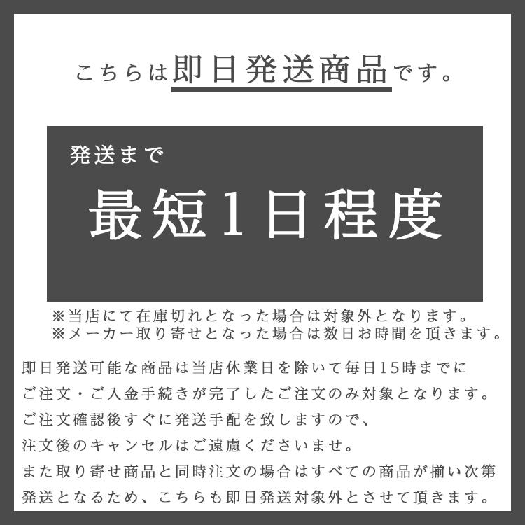 カラコン ツーウィーク 1箱6枚 ナチュラル Cherir byDiya シェリール2week 度あり 度付き 自然 通勤通学 ブラウン ブラック 黒コン 透明感 40代 50代 爆買 | Diya | 26