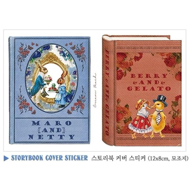 Cps22 Cream Peach Story Book Sticker Set 5枚 Cps22 Cherish365 通販 Yahoo ショッピング