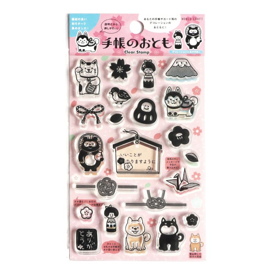 New クリアスタンプ 和かざり デコレーション 手帳 スタンプ Cs 005 Cherish365 通販 Yahoo ショッピング