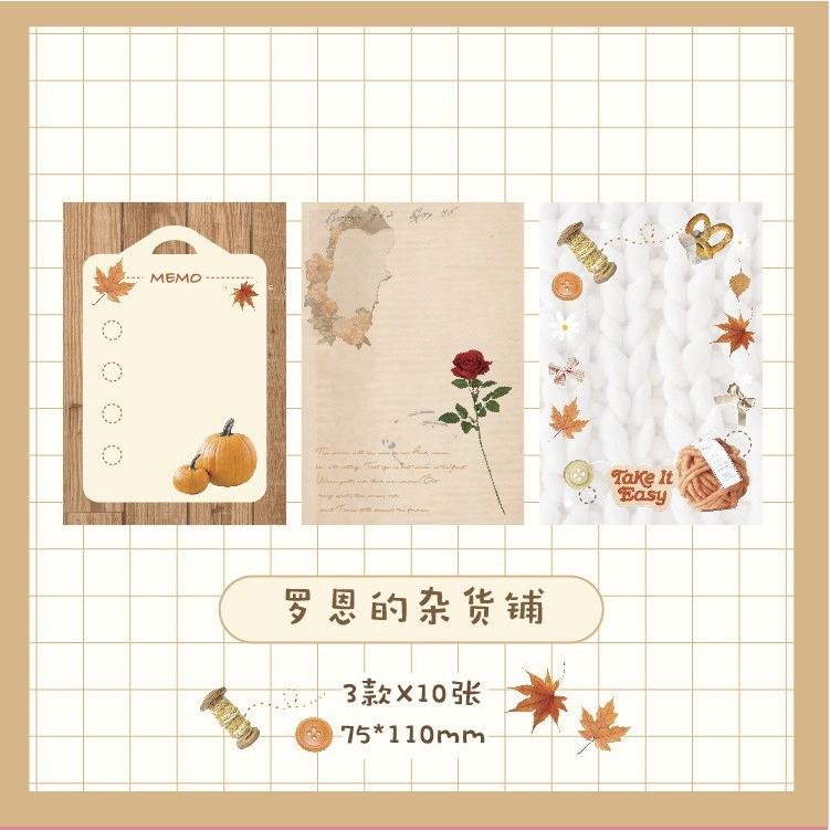 N134d Handmade Shop ハンドメードショップ メモ帳 背景素材紙 N134d Cherish365 通販 Yahoo ショッピング