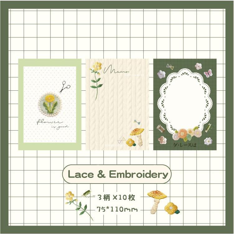 N134f Lace Embroidery レースと刺繍 メモ帳 背景素材紙 N134f Cherish365 通販 Yahoo ショッピング