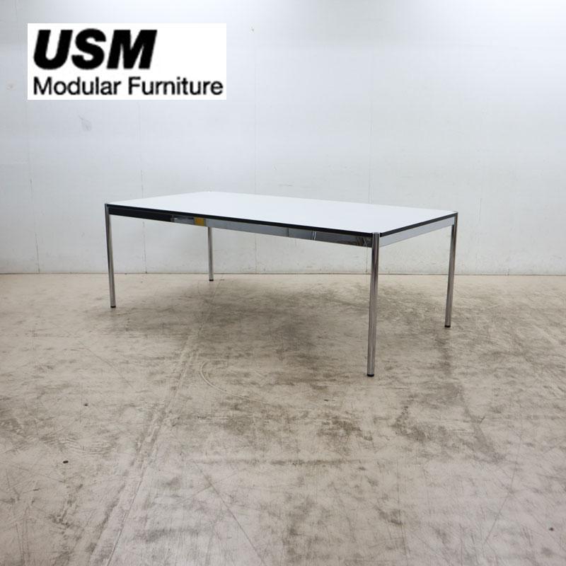 H21K28 USM HALLER ハラーテーブル ダイニングテーブル 展示品 USM Haller System ハラーシステム ハラーテーブル/ワーク