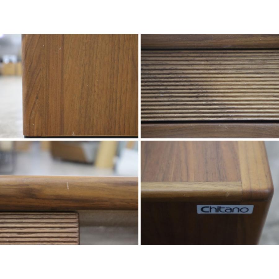 karimoku　カリモク　机 テーブル 展示品 Karimoku カリモク chitano チターノ T19425 リビング
