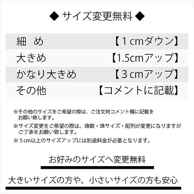 ブレスレット レディース 天然石 チェリージェイド 水晶 パワーストーン ブレスレット レディース アクセサリー 専用ケース付き ラッピング無料 限定特価 人気｜cherry-jewel｜07