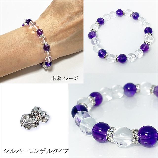 ブレスレット パワーストーン レディース アメジスト 天然石 数珠
