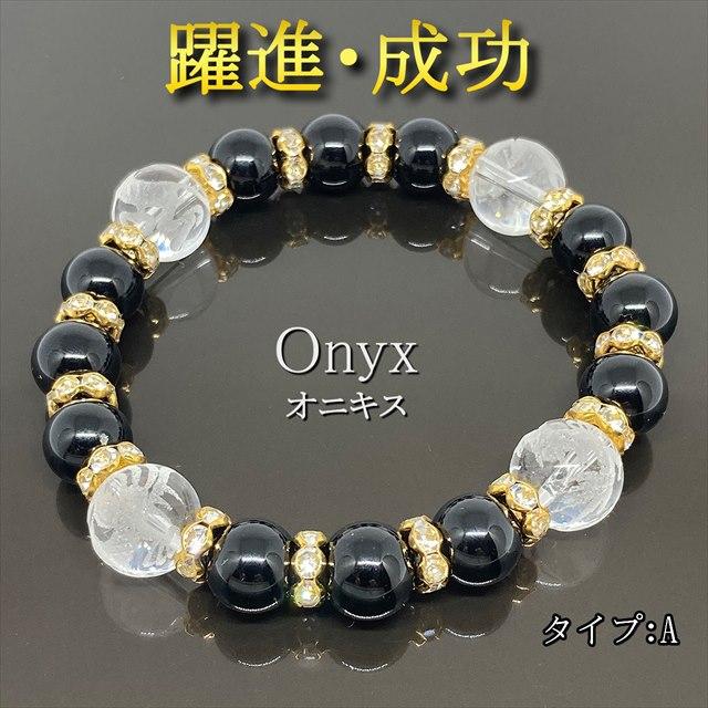 ブレスレット メンズ 人気 パワーストーン BOX付 ラッピング無料 ブレスレット メンズ 人気 パワーストーン BOX付 ラッピング無料
