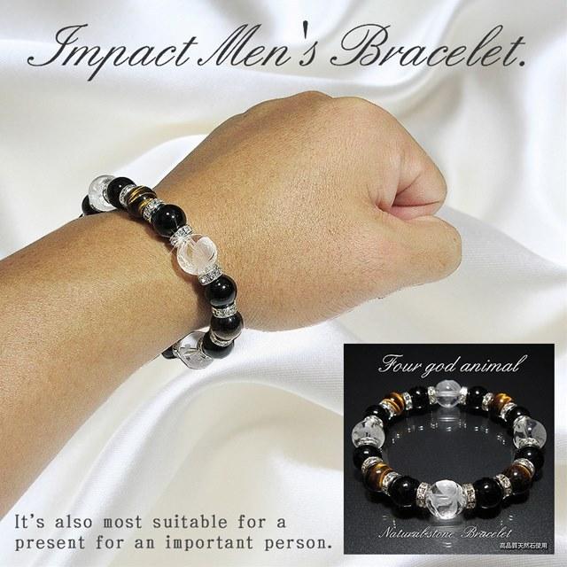 パワーストーン ブレスレット メンズ 人気no 1 スペシャルセット さざれ水晶付き 送料無料 天然石 四神獣 オニキス 男性 誕生日 合格祈願 プレゼント 男性 数珠 Bm11 ペアアクセサリ 専門店チェリ J 通販 Yahoo ショッピング