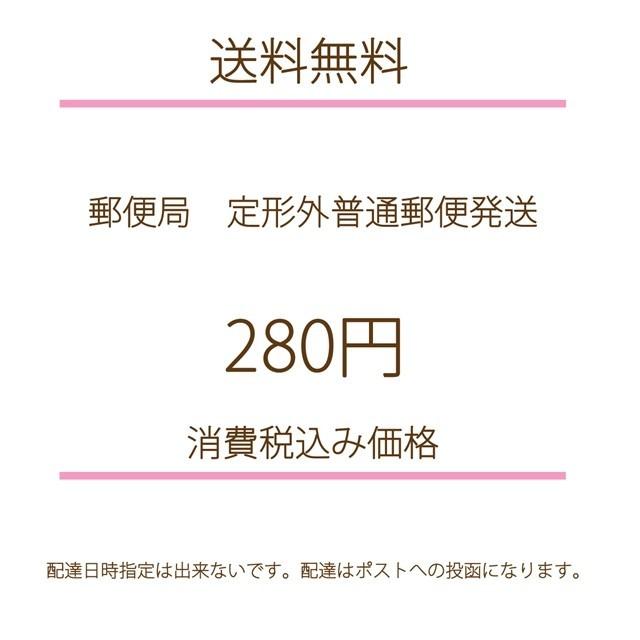 シリコンゴム２本 45cm 通しワイヤー 修理 補修 キット 説明書付き ブレスレット レディース メンズ 送料無料 レディース Diy パワーストーン 天然石 手作り Brs02 ペアアクセサリ 専門店チェリ J 通販 Yahoo ショッピング