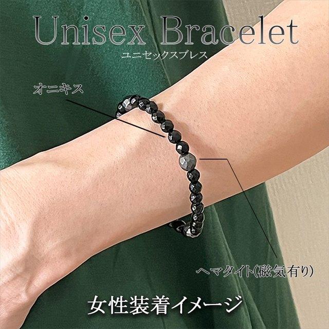 シャーマナイト（ドクロ）8mm連2本（パワーストーン・天然石） シャーマナイト（ドクロ）8mm連2本（パワーストーン・天然石