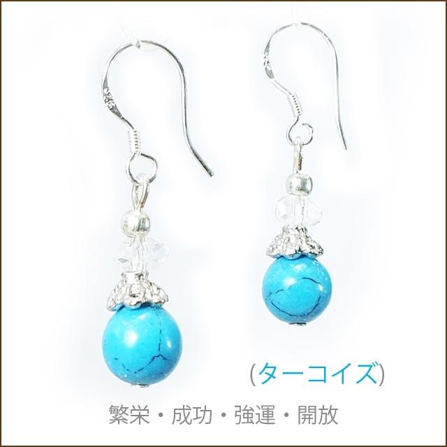 フックピアス ピアス フック SILVER925 ステンレス 選択可能