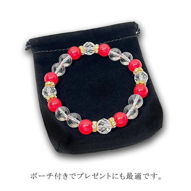 パワーストーン ブレスレット 天然石 チェリージェイド 水晶 送料無料