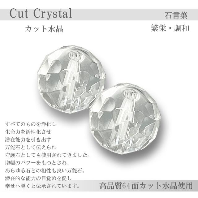 ブレスレット レディース パワーストーン 天然石 オニキス 水晶 送料