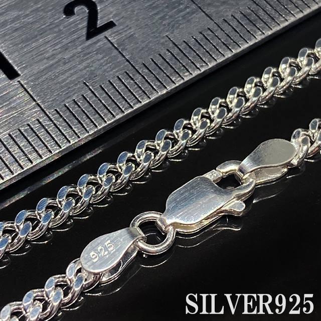 シルバー925 純銀 SILVER925 喜平チェーン 長さ50cm 幅2.8mm 重 シルバー925 純銀 SILVER925 喜平チェーン 長さ50cm 幅2.8mm 重