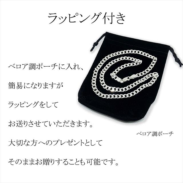 シルバー925喜平ネックレス 最高品質 本物 SILVER925 純銀 喜平 シルバー925喜平ネックレス 最高品質 本物 SILVER925 純銀 喜平