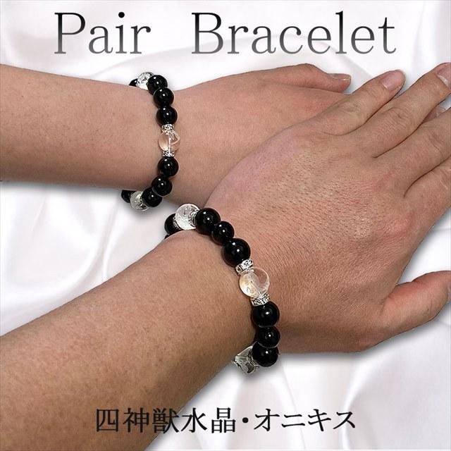 専用　ブレスレット4本　おまとめ 天然石 細身 ブレスレット 選べる 12種 4mm 16.5～17.5cm S～L サイズ