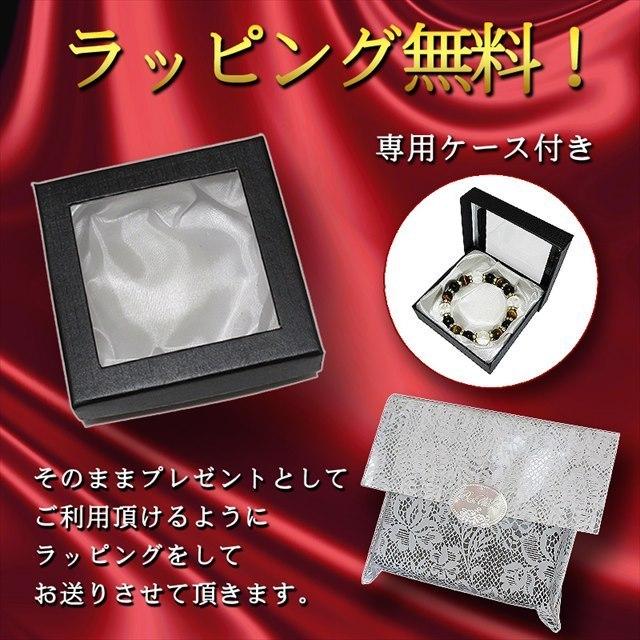ブレスレット メンズ パワーストーン 天然石 四神獣水晶 最高品質 水晶 