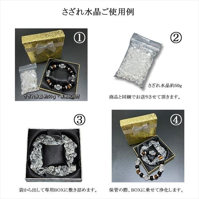 ブレスレット メンズ パワーストーン 四神獣水晶 タイガーアイ ヘマタイト 箱付 さざれ水晶付き 人気 送料無料 天然石 サイズ変更無料 誕生日プレゼント :pbn603:ペアアクセサリ-専門店チェリ-J - 通販 - Yahoo!ショッピング ブレスレット メンズ パワーストーン 四神獣水晶 タイガーアイ ヘマタイト 箱付 さざれ水晶付き 人気 送料無料 天然石 サイズ変更無料 誕生日プレゼント :pbn603:ペアアクセサリ-専門店チェリ-J - 通販 - Yahoo!ショッピング