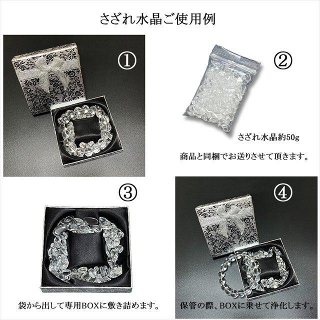 ブレスレット メンズ パワーストーン 最高品質 水晶 10mm クリスタル