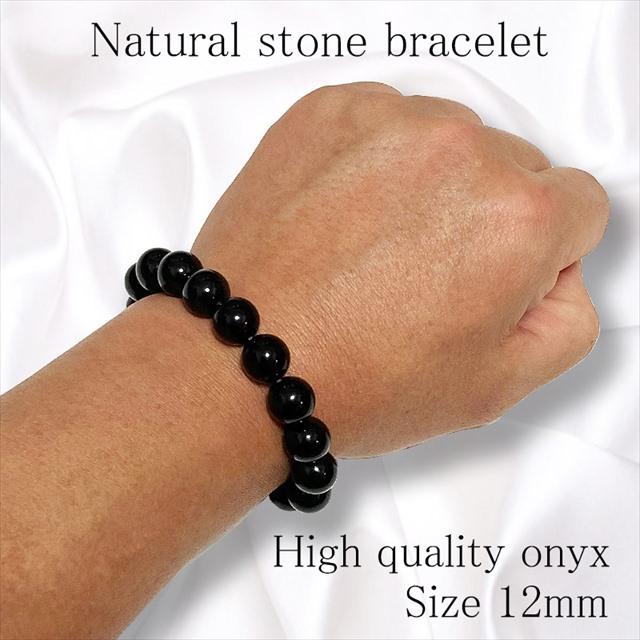 ブレスレット メンズ パワーストーン 天然石 オニキス 12mm 厄年 箱付