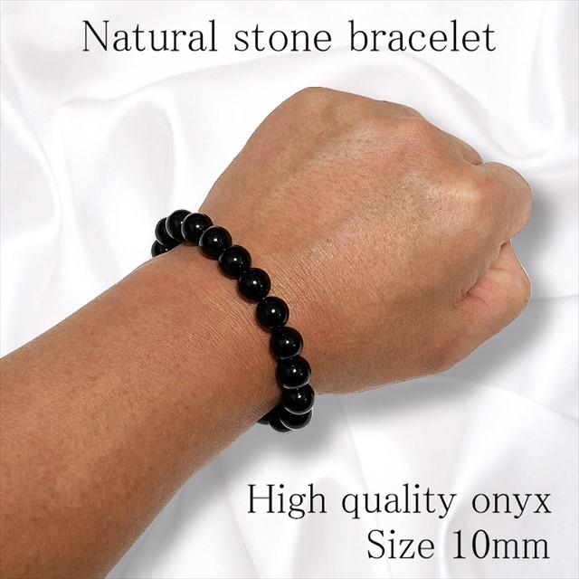 ブレスレット メンズ パワーストーン 天然石 オニキス 10mm ブレスレット メンズ パワーストーン 天然石 オニキス 10mm