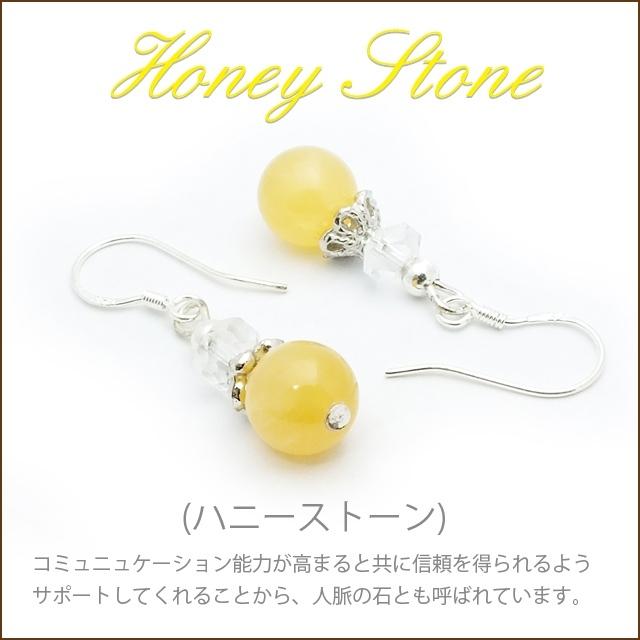 フックピアス ピアス SILVER925 ステンレス 選択可能 選べる8タイプ