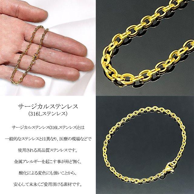 ブレスレット レディース メンズ サージカルステンレス 細目 小豆 