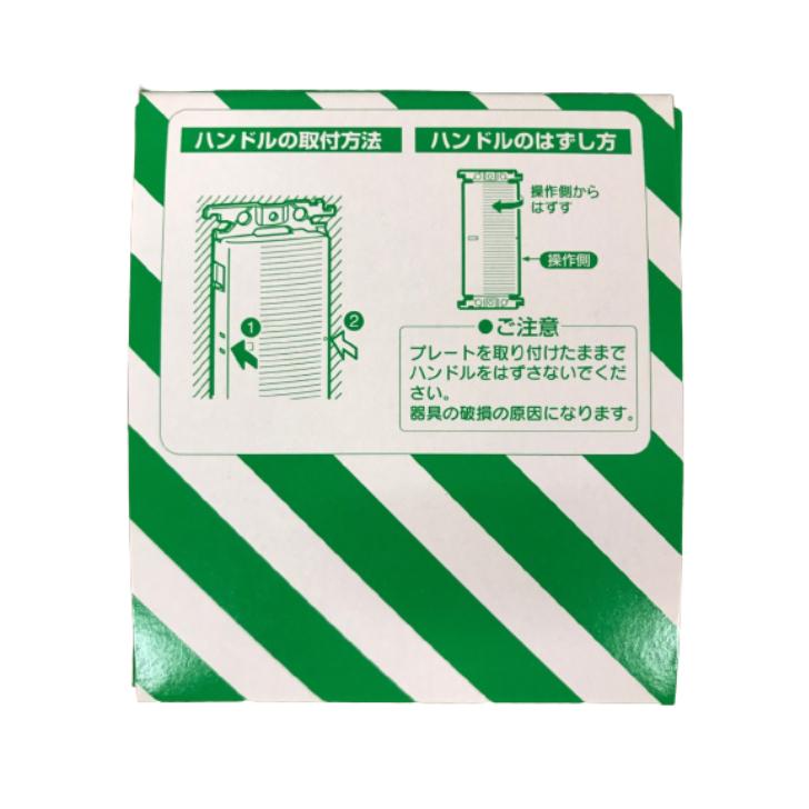 Panasonic（パナソニック） WT3021W 10個セット コスモシリーズ ワイド