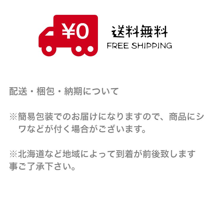 値引 Panasonic VS-SGE20LA 3台 i9tmg.com.br