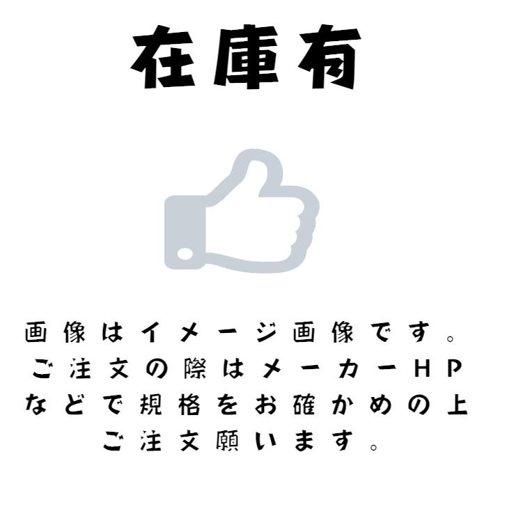 TOTO [在庫有] TCF587Y ＃NW1 ホワイト 温水洗浄便座 便座 便ふたなし