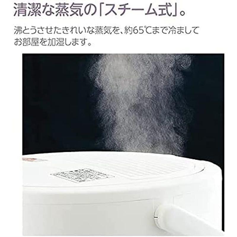 象印（ZOJIRUSHI） [在庫有]象印 ED-DC35-HA スチーム式加湿器 木造6畳