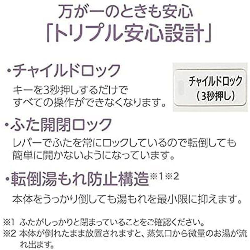 象印 [在庫有]象印 ED-DC35-HA スチーム式加湿器 木造6畳/プレハブ10畳  