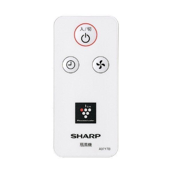 SHARP（シャープ） PJ-S3AS-W プラズマクラスター扇風機 リモコン付