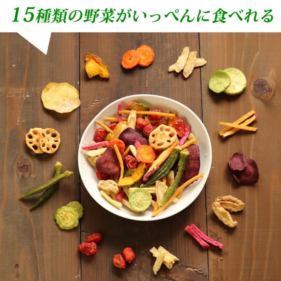 12月上旬発送 大地の生菓 15種類の野菜チップス 1380g 野菜 スナック 230g×6セット お菓子 おやつ おつまみ ドライフルーツ 非常食 daichinoseika1380g 大地の生菓 野菜チップス 15種類の野菜チップス 1380g 230g×6セット 大