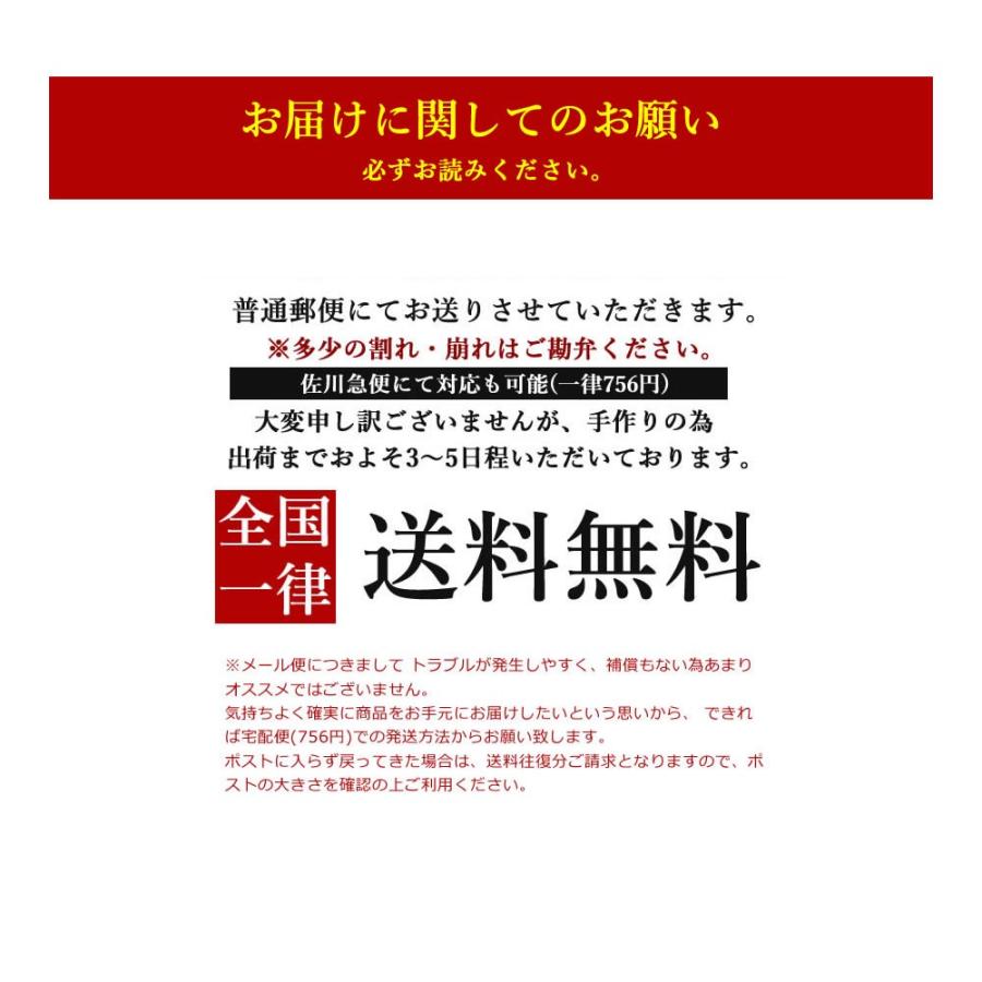 クーポンあり● 父の日 2024 お菓子 ギフト プレゼント 大地の生菓  ドライフルーツ ドライパイン 100g 送料無料 お試し 製菓材料 フルーツティー 紅茶 非常食｜cherry-nail｜08