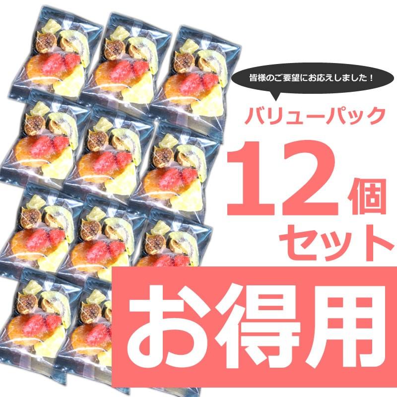 大地の生菓 紅茶 食べれるフルーツティー 12個セット ティーパック ドライフルーツ 業務用 バレンタイン 冬ギフト お菓子 プレゼント | 大地の生菓 | 06
