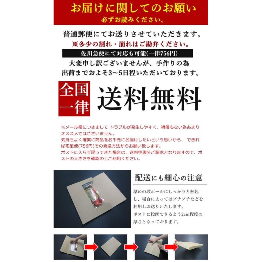 大地の生菓 紅茶 ドライフルーツ フルーツティー 4個入り 6種類のフルーツを選べる リボン付き バレンタイン 冬ギフト プレゼント | 大地の生菓 | 19