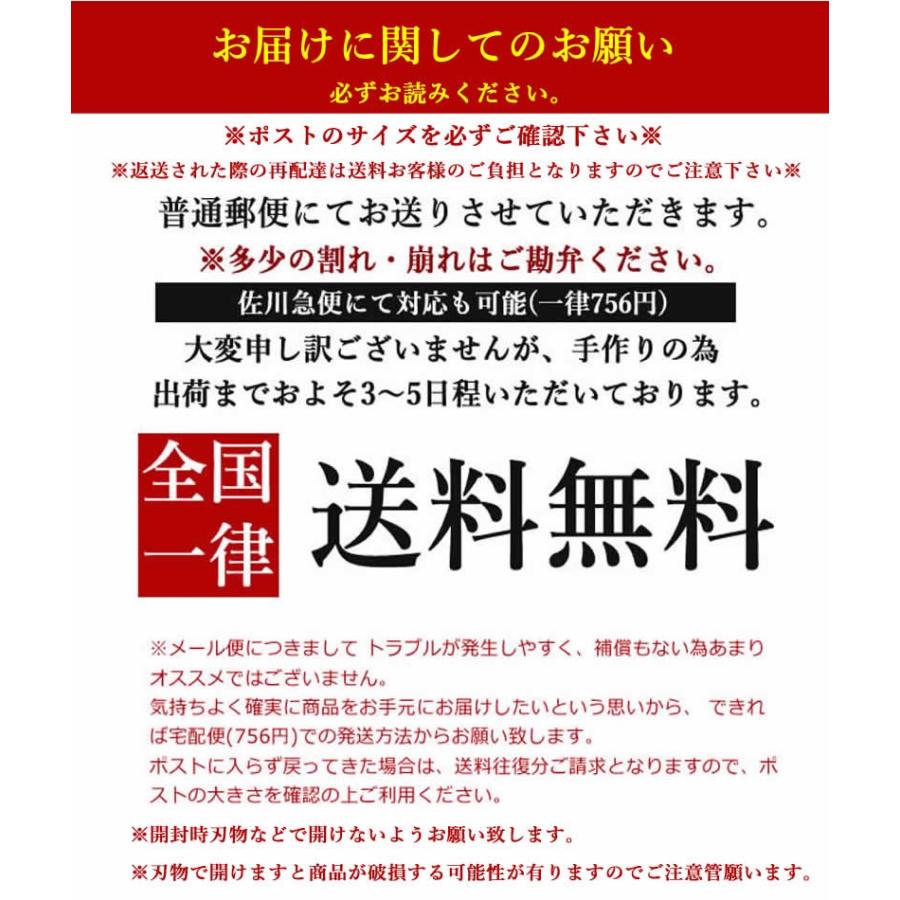 父の日 2024 お菓子 ギフト プレゼント 福袋 お菓子 詰め合わせ (大) 野菜チップス 人気 おやつ こども 予約  母の日 ギフト 野菜スナック 紅茶 フルーツティー｜cherry-nail｜06