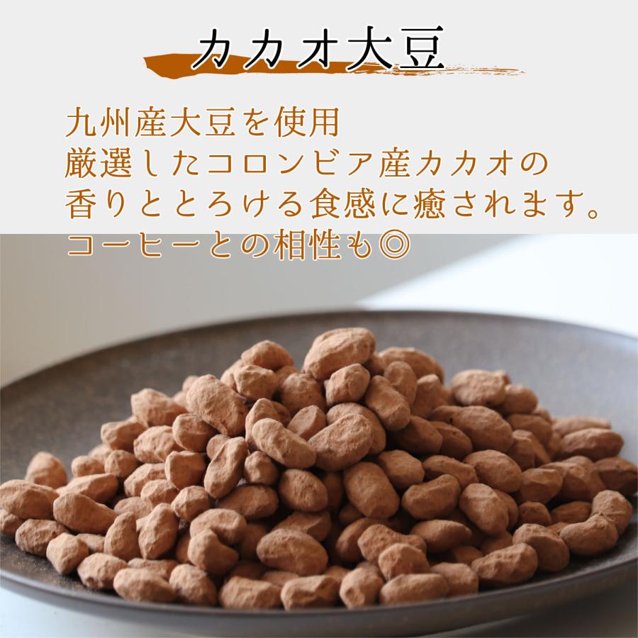 大地の生菓 クーポンあり しっとり豆左衛門 甘納豆 180g 高級豆菓子 新