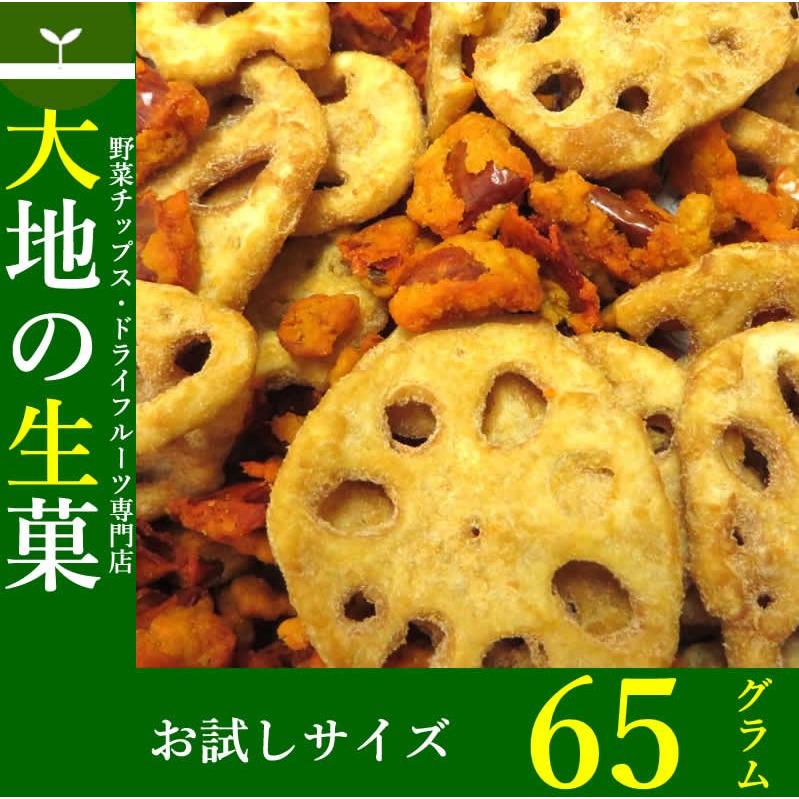 父の日 2024 お菓子 ギフト プレゼント 大地の生菓  野菜チップス 唐辛子＆レンコンチップス 65g お試し お菓子 おつまみ 送料無料  激辛スナック 旨辛｜cherry-nail