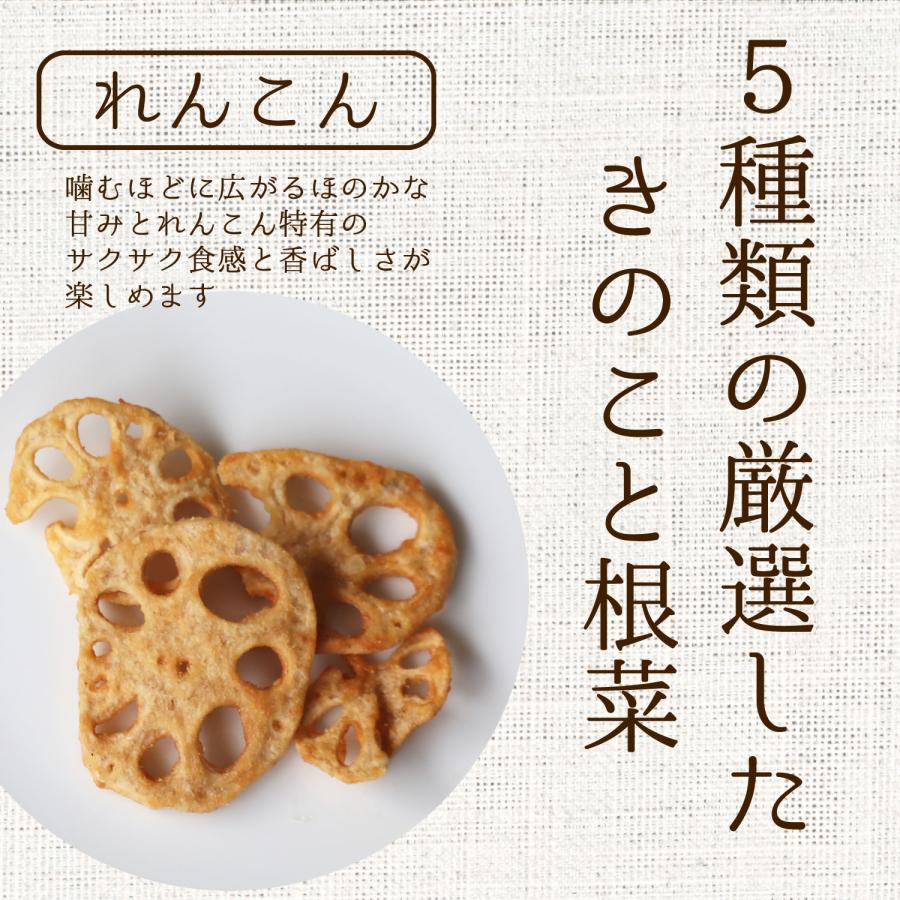 生　きのこと野菜 ファーム大澤屋 新鮮生きのこセット 6種類(小)各2パック: 全農長野